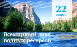 Звучащие струны водопадов Крыма