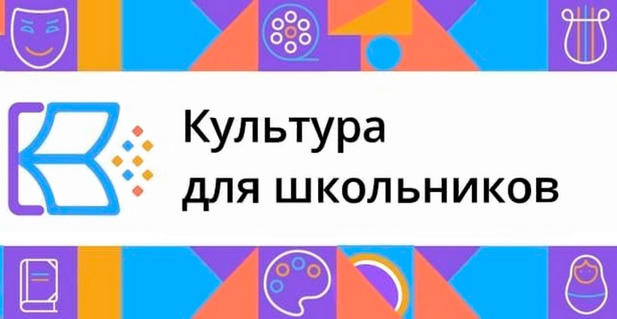 Квест-игра «Дружба — это я и ты, или путешествие в страну Дружба».