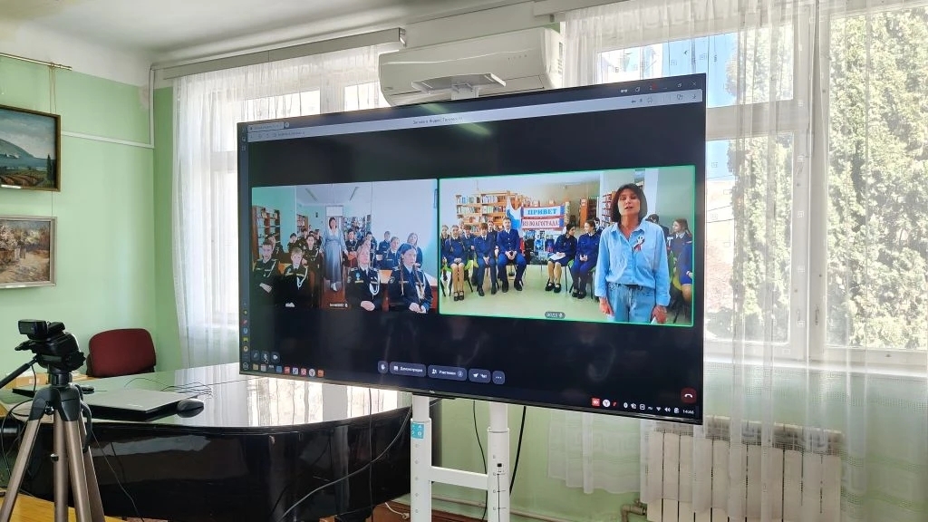 Мой город родной — частица Родины большой