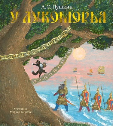 https://vkvideo.ru/video-160235956_456239018?t=1m4s