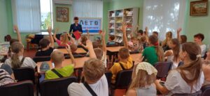 Лето — время книгочеев!