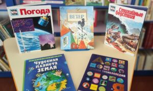 Голос ветра