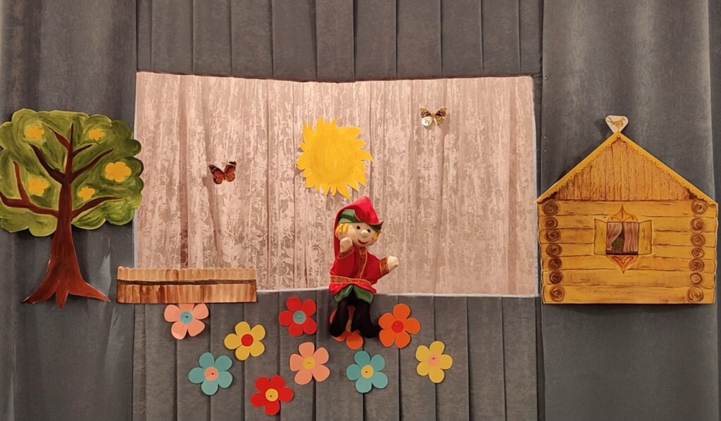 Приглашение в театр кукол…